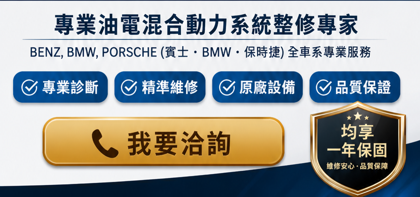我要洽詢